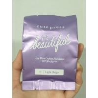 ราคา Refil Cute Press Airy Matte Cushion Foundation (2935321673)