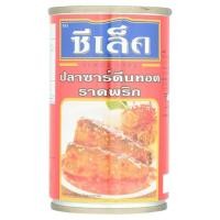 ราคา สินค้าขายดี!! ซีเล็ค ปลาซาร์ดีนทอด ราดพริก 155กรัม Sealect Fried Sardine with Chili 155g (4764790628)