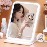 ราคา กระจกเครื่องสำอางพร้อมไฟ LED กระจกแต่งหน้าแบบพกพาแบบตั้งโต๊ะพับได้ กระจกบ้านหอพักนักเรียน กระจกส่อง (28544511619)