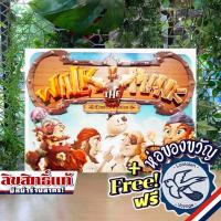 ราคา Walk The Plank (Limited Edition) ห่อของขวัญฟรี [Boardgame] (7955118991)