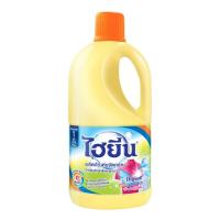 ราคา Hygiene ไฮยีน น้ำยาซักผ้า สำหรับผ้าขาวและผ้าสี ขจัดคราบ กลิ่นฟลอรัล 250ml 1000ml (29462311894)