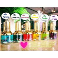 ราคา น้ำหอมพลังงานหิน (1333456424)