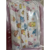 ราคา แมสเด็ก หมีพูห์ 10 ชิ้น (18164821587)