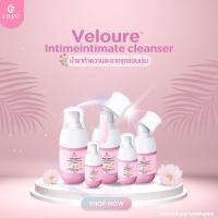 ราคา น้ำยาทำความสะอาดจุดซ่อนเร้น(veloure) (44462700865)