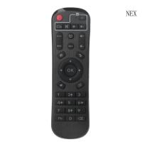 ราคา NEX รีโมทคอนโทรล Set-top Box Android TV Box สําหรับรีโมทคอนโทรล IR อัจฉริยะสําหรับ A95X Android 7 1 Set-top Box Set (51158857219)