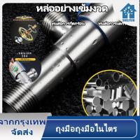 ราคา วาล์วน้ํา ขั้วต่อก๊อกน้ํา สแตนเลสพิเศษทํา วาล์วอาบน้ําสแตนเลส ฝักบัววาล์วเดียว มือข้างหนึ่งเปิด / ปิด (23277248665)