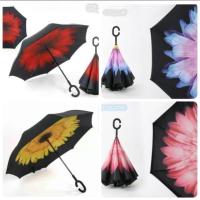 ราคา KAZBRELLA UMBRELLA** (43721822215)