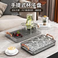 ราคา ชั้นเก็บถ้วยที่วางแก้วห้องนั่งเล่นถ้วยชาชุดน้ำชาเดสก์ทอปที่บ้านถ้วยน้ำถ้วยแก้วที่วางแก้วกาแฟ (27604784548)
