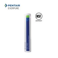 ราคา PENTAIR รุ่น GRO-50EN CART : ไส้กรอง RO สำหรับกรองน้ำดื่ม GRO-50 (11254010342)