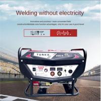 ราคา Variable Frequency Gasoline Welding And Power Generation Dual-purpose Machine 200A, Adjustable Weld (50605842343)