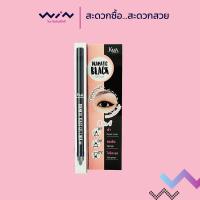 ราคา KMA DRAMATIC BLACK GEL LINER (1918249297)