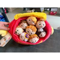 ราคา DISNEY STORE LIMITED RELEASE TSUM TSUM BEAUTY AND THE BEAST MOVIE 9 DOLL SET (29285796965)