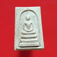 ราคา พระสมเด็จหลังยันต์นูนพิมพิ์ใหญ่ ท่านเจ้าคุณนรฯ วัดเเทพศิรินทร์ ปี2513 "แท้"พระเครื่องยอดนิยม เครื่องรางและสิ่งศักดิ์สิทธ (54708169667)