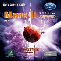 ราคา ยางปิงปอง Yinhe Mars II (3916138297)