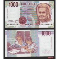 ราคา ธนบัตร อิตาลี ITALY ราคา 1000 ลี ปี 1990 P-114 สภาพสวย หายาก แบงค์สะสม และที่ระลึก (12996170605)