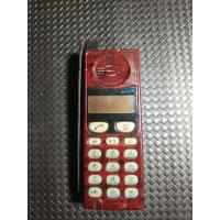 ราคา โทรศัพท์เก่างานวินเทจน่าสะสม (43657905433)