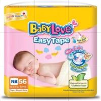ราคา Hot!!Saleถูก[1ห่อ] BabyLove EasyTape ผ้าอ้อมเด็กเบบี้เลิฟ เทป NB ราคาถูก (42107138816)