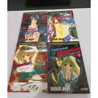 ราคา วิกฤตการณ์ซาตานแห่งรัก 4เล่มจบหนังสือบ้าน #พร้อมส่งครับ (23240327529)