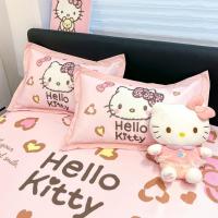 ราคา Sanrio Cinnamon Dog Class A Cool Feeling Cool Feeling 48 * 74 ซม.ปลอกหมอนเดี่ยวเด็กในครัวเรือนปลอกหมอนคู่ * 0612 * ถุงนอนแมว (57412655136)