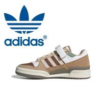ราคา Adidas Originals FORUM Warm and Durable Low Top Board Shoes for Men and Women in Brown White (20286696009)