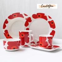 ราคา [Card4You] Set 6 ชิ้น จาน/ชาม/แก้วเซรามิค ลายดอกไม้ Marimekko (13518546932)