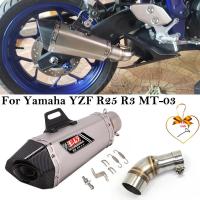 ราคา Slip On For Yamaha R3 YZF R25 250 300 MT03 51MM Motorcycle Yoshimura Exhaust Middle Link Pipe Muffl (49601850015)