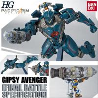 ราคา Model Figma งานแท้ Original ฟิกม่า Bandai Pacific Rim Uprising แปซิฟิค ริม ปฏิวัติพลิกโลก Gipsy Avenger ยิปซี อเวนเจอร์ (4328779197)