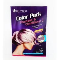 ราคา ดิ๊พโซ่ คัลเลอร์ แพ็ค แชมพู แอนด์ คอนดิเนอร์ 1 Dipso Color Pack Shampoo & Conditioner 1 (9130757296)