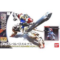 ราคา HG 1/144 Gundam Barbatos Lupus Clear Color Ver. มือ1 แท้ (พร้อมส่ง) (51859454583)
