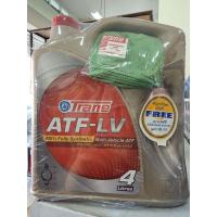 ราคา น้ำมันเกียร์ เพาวเวอร์ เทรน ATF LV 4ลิตร (สังเคราะห์100%) (54504945335)