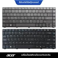 ราคา ใช้งานได้กับ Acer E1-471g E1-431G E1-421G E1-451G TM8371 ec-471หมากรุกบนแป้นพิมพ์ (54658607993)