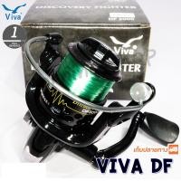ราคา [ส่งฟรี] รอกสปิน Viva Discovery Fighter DF (21908618628)