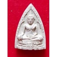 ราคา พระพุทธโคดม พิมพ์เนื้อผงหลังยันต์ หลวงพ่อขอม ปี 2514 วัดไผ่โรงวัว (วัดโพธาราม) จ.สุพรรณบุรี รับประกันพระแท้ 100% (12587509112)