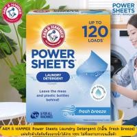 ราคา แผ่นซักผ้าเข้มข้น✨ นำเข้า ARM & HAMMER Power Sheets Laundry Detergent กลิ่น Fresh Breeze 60ctไม่ทิ้งคราบขาวบนเสื้อผ้า (49561182540)