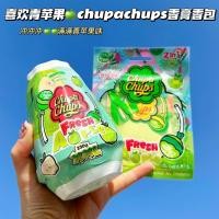 ราคา Like Green Apples~Thailand Jewels Chuachups Green Apple Flavour Solid Aromatherapy Balm Car Indoor (47462142353)