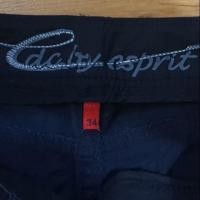 ราคา กางเกง5 ส่วน ยี่ห้อEsprit แท้ (1502626523)