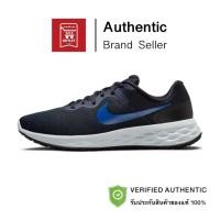 ราคา รองเท้า NIKE REVOLUTION 6 Next Nature รับประกันลิขสิทธิ์แท้100% (53351892281)