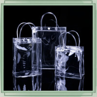 ราคา กระเป๋าถุง PVC มีหูหิ้ว มีปุ่ม ใส กันน้ำ (56003307656)