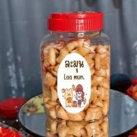 ราคา ขนมปังปิ๊บ หมี รสสตรอว์เบอร์รี กรอบใหม่ อร่อย โหลเล็ก ขนาด 350g. (23472036457)