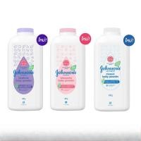 ราคา 201.Johnson จอห์นสัน เบบี้ แป้งเด็ก คอร์นสตาร์ช 400 กรัม มี 3 สูตร ผลิตจากแป้งข้าวโพดธรรมชาติ 100% ลดการเกิดผิวแพ้ง่าย (58112318893)