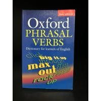 ราคา พจนานุกรมมือสอง Ex-Librarybook | Oxford Dictionary of Phrasal Verbs Dictionary for learners of English (21874513835)