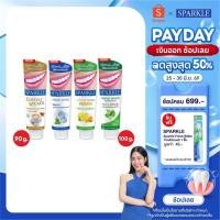 ราคา SPARKLE ยาสีฟัน สปาร์คเคิล (4 สูตร WHITE100G./ LEMON SODA100G./ TRIPLE WHITE100G./ COFFEE 90G.) (SK0301) (1933249396)