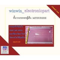ราคา อะไหล่ของแท้/ชั้นวางกระจกตู้เย็นมิตซูบิชิช่องธรรมดา/KIEZ91430/GLASS SHELF/( R )/MITSUBISHI/รุ่น MR-FV29EK (50162398874)