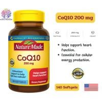 ราคา Nature Made CoQ10 200 mg บำรุงหัวใจ ขนาด 140 softgels (27814073029)