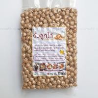 ราคา ถั่วลูกไก่ ถั่วหัวช้าง chick pea 500 กรัม (14991486531)