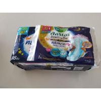 ราคา ลอรีเอะ ซอฟท์ แอนด์ เซฟ ผ้าอนามัย กลางคืน 30 ซม. 16 ชิ้น (15640753564)
