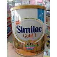 ราคา Similac gold สูตร1 400กรัม (12270538746)