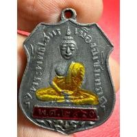 ราคา หลวงพ่อโสธร 2460 เนื้อเงินลงยา (25129199601)