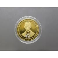 ราคา เหรียญที่ระลึก งานจิวเวลรี่ เนื้อนิเกิล ชุบทองขัดเงาพ่นทราย สองกษัตริย์ ที่ระลึกกาญจนาภิเษก ปี2539 (49607822450)