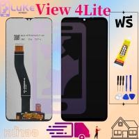 ราคา Luke หน้าจอ LCD Wiko View4Lite view4lite(จอแสดงผลพร้อมทัชสกรีน) (5535206530)